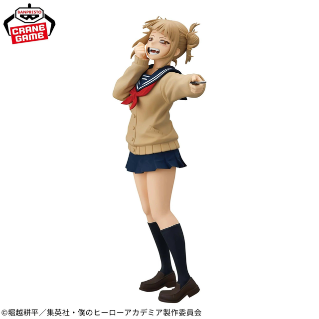 My Hero Academia: Himiko Toga Glitter&amp;Glamours Figure