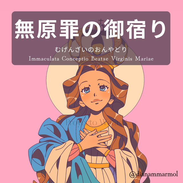 Virgen María Inmaculada