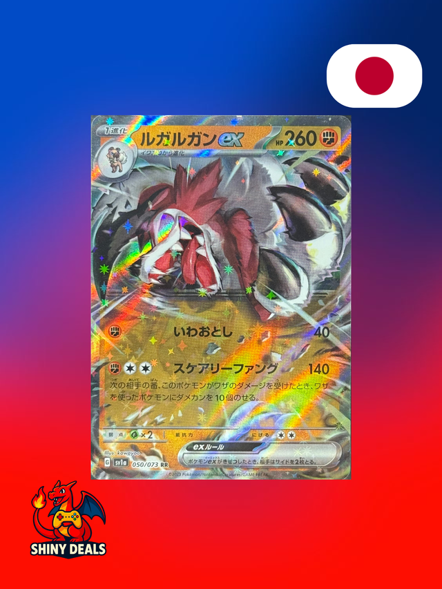 Carte Pokémon Lougaroc EX 050/073 de la série Sv1a Triplet Beat en Japonais
