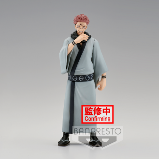 Sukuna - Figure Jukon no kata 16cm MIX FIG
