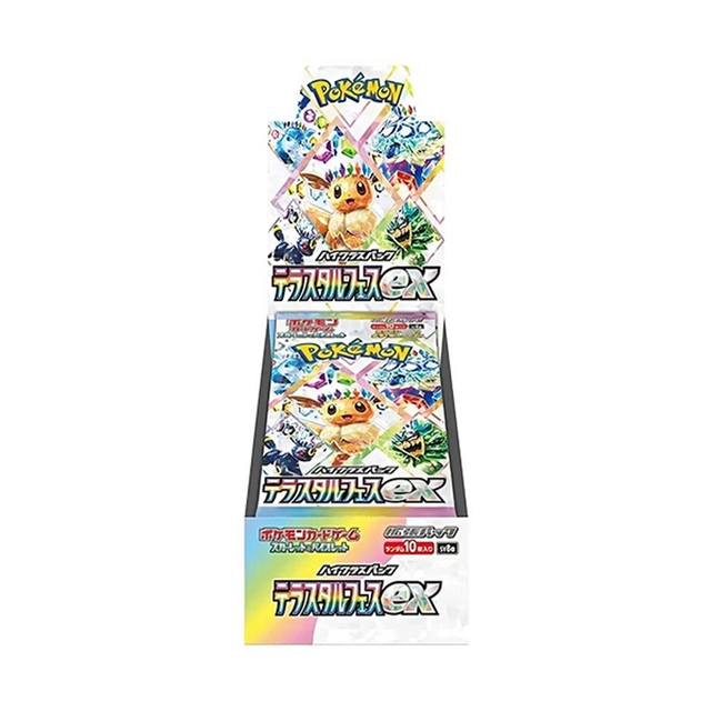 Pokemon TCG: Terastal Festival Booster Box Japanese
