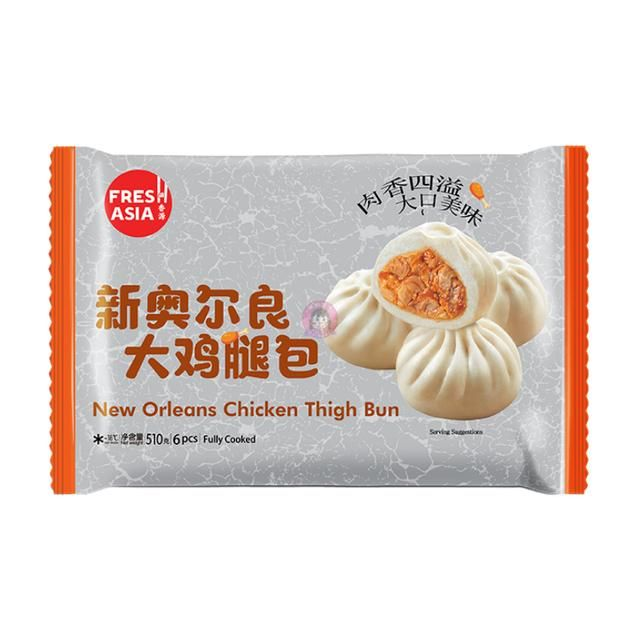 香源 Fresh Asia 香源新奥尔良大鸡腿包510g New Orleans Chicken Thigh Bun