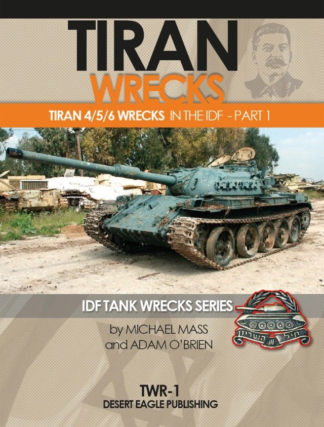 Desert Eagle TWR-1	Tiran wrecks