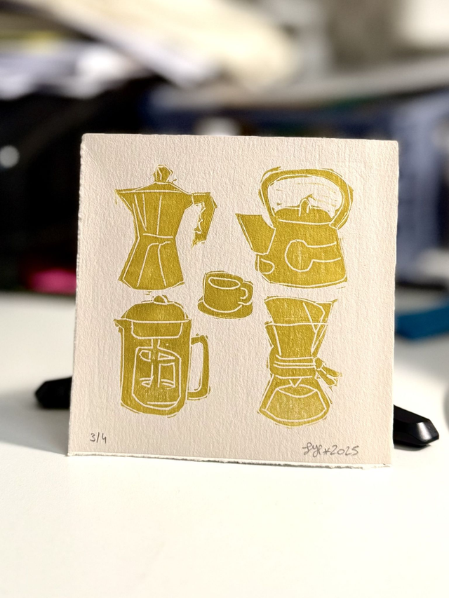 Semantic Coffee - moutarde 10x10 cm