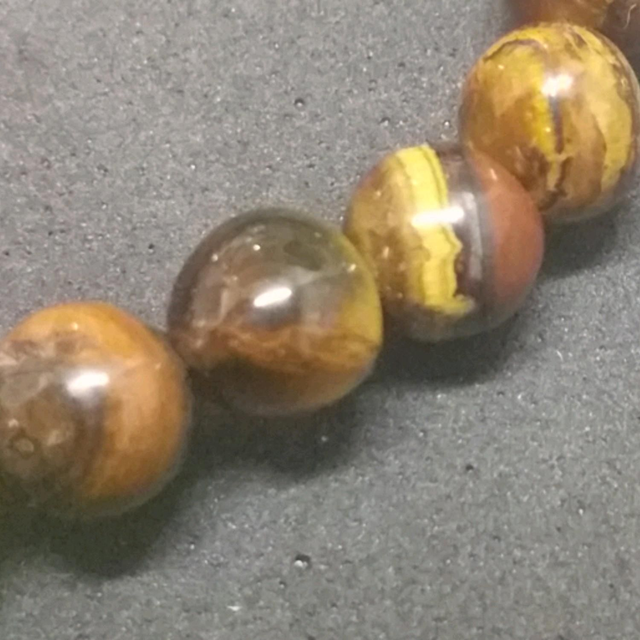 Perle d'oeil de tigre 