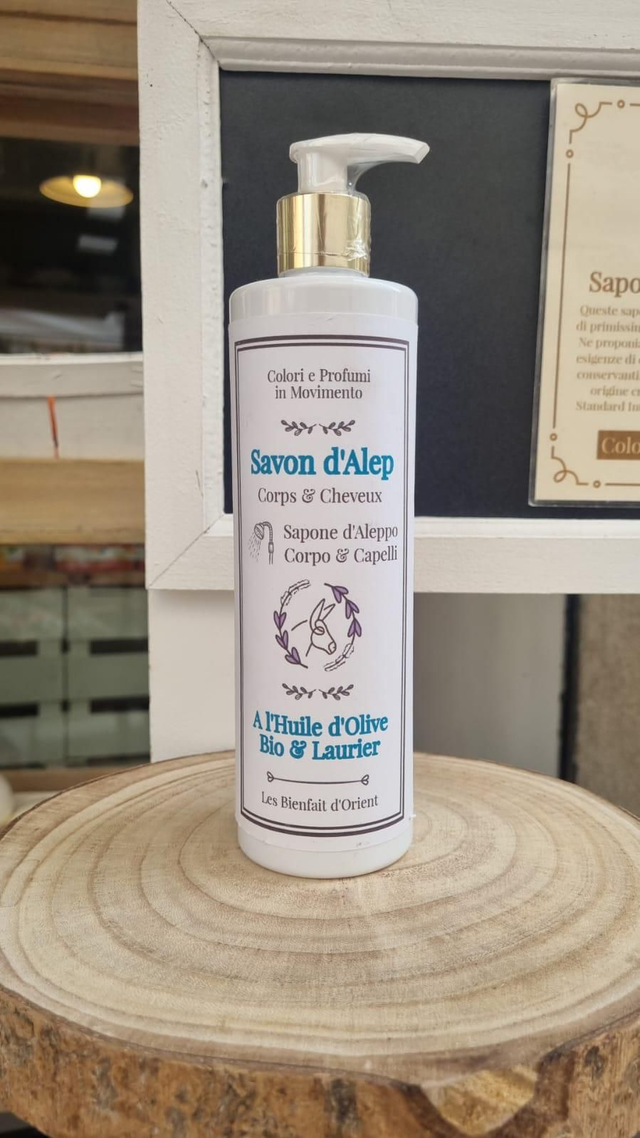 Sapone di Aleppo