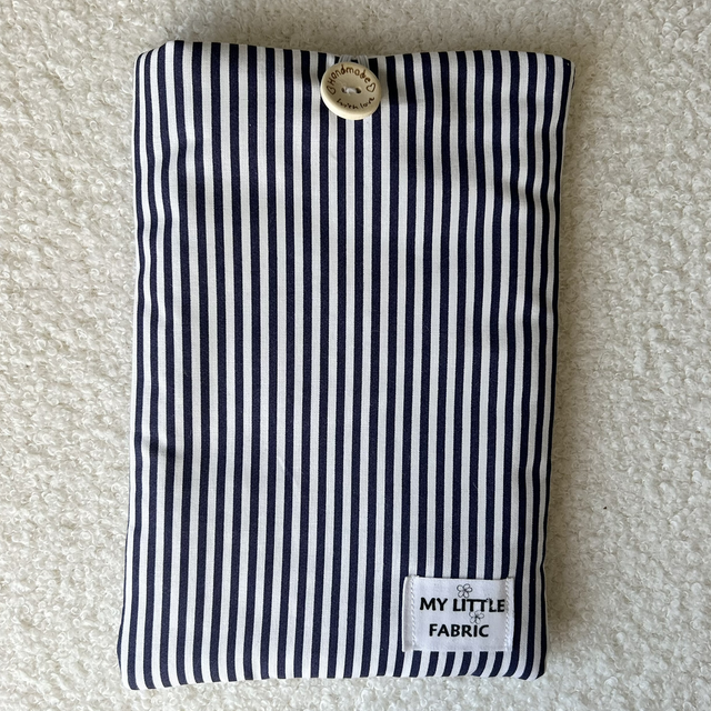 Pochette pour livre/liseuse