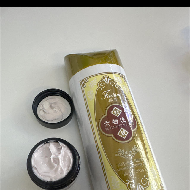 Eczema cream 30g &amp; body wash 