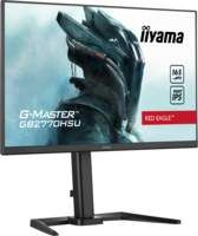 iiyama G-MASTER 27inch Full-HD LED Zwart
