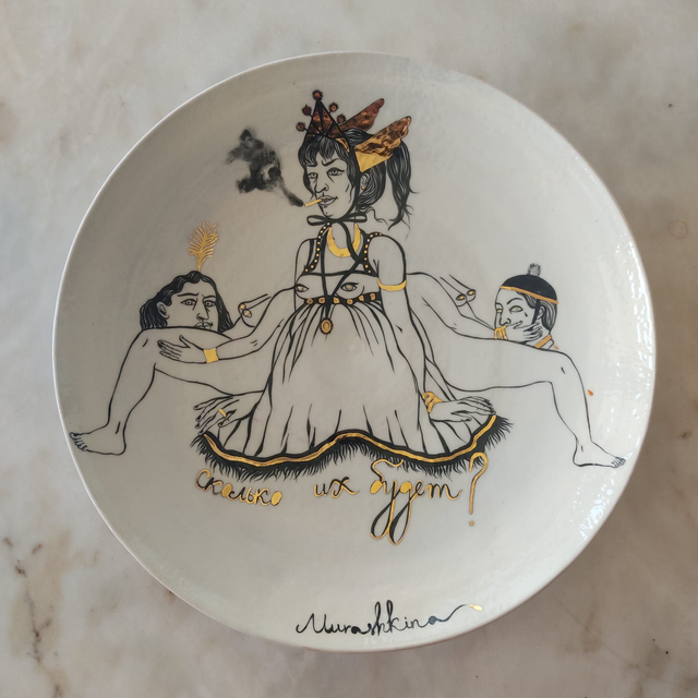 Nina Murashkina &quot;How many of them will be?&quot; ceramic plate