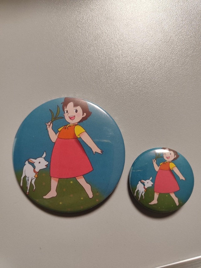 Heidi Button 