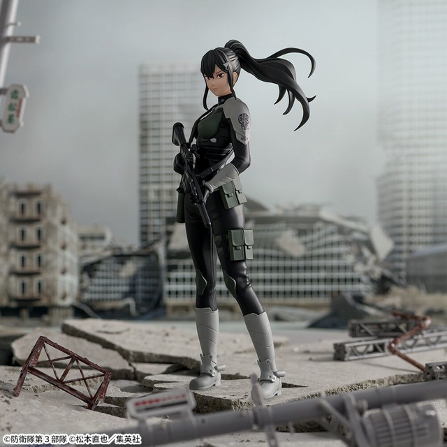 Figurine Mina Ashiro (Kaijuu No. 8) Luminasta