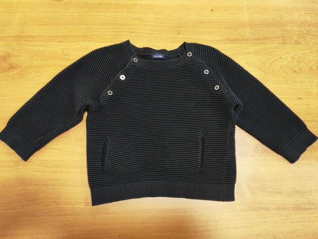 Pull 18 mois