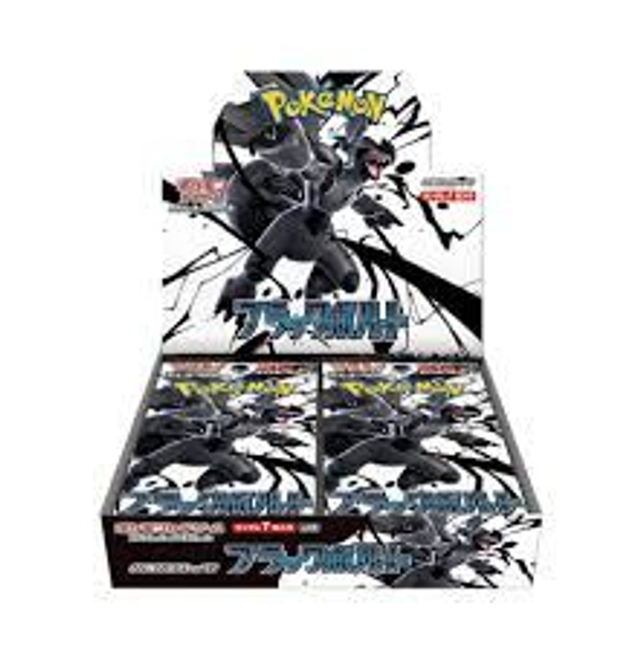 Pokemon JP Black Bolt  Display