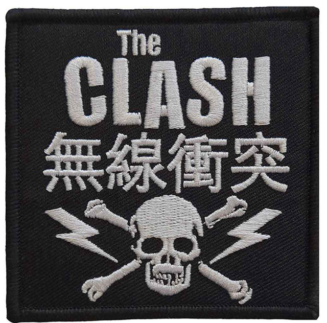 Clash Standard Patch: Skull &amp; Crossbones