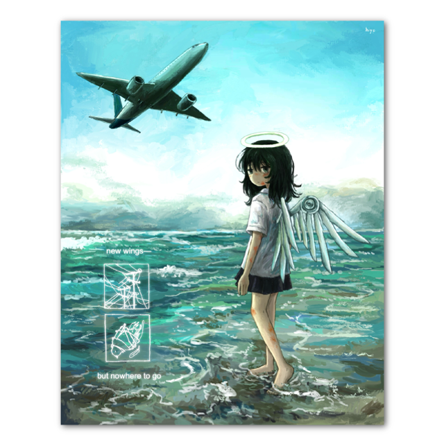 large art print - wings of steel ✈️