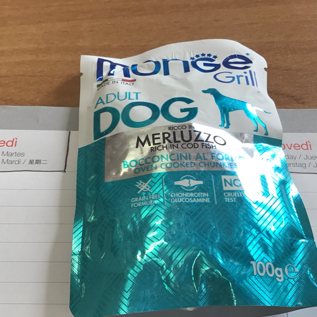 MONGE GRILL DOG ADULT RICCO IN MERLUZZO BOCCONCINI 100GR 8009470013130