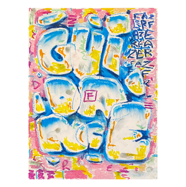 Guidance - 42x29cm / 2025