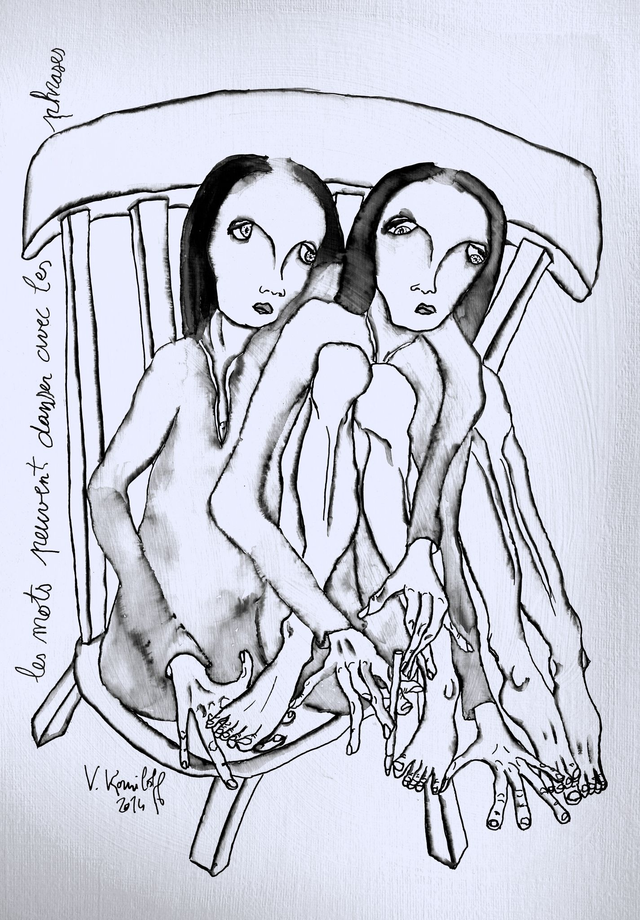 Les mots peuvent danser avec les phrases...