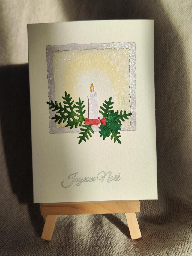 Carte Noël "Lueur de Noël"