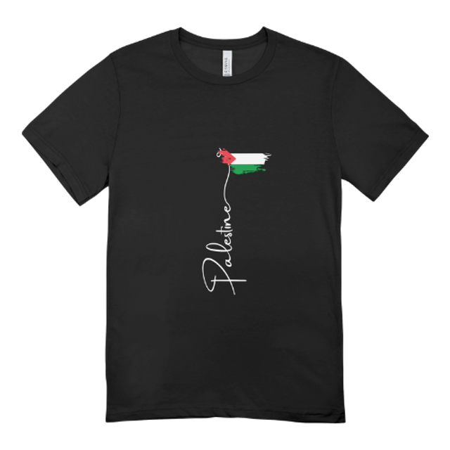 Palestine 07