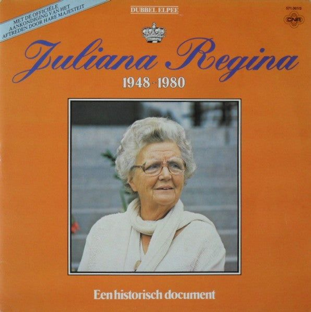 Various - Juliana Regina - (LP)