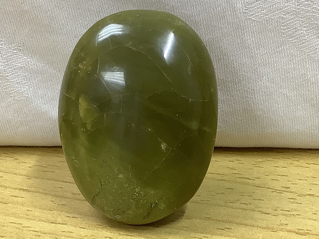 Verde Opal