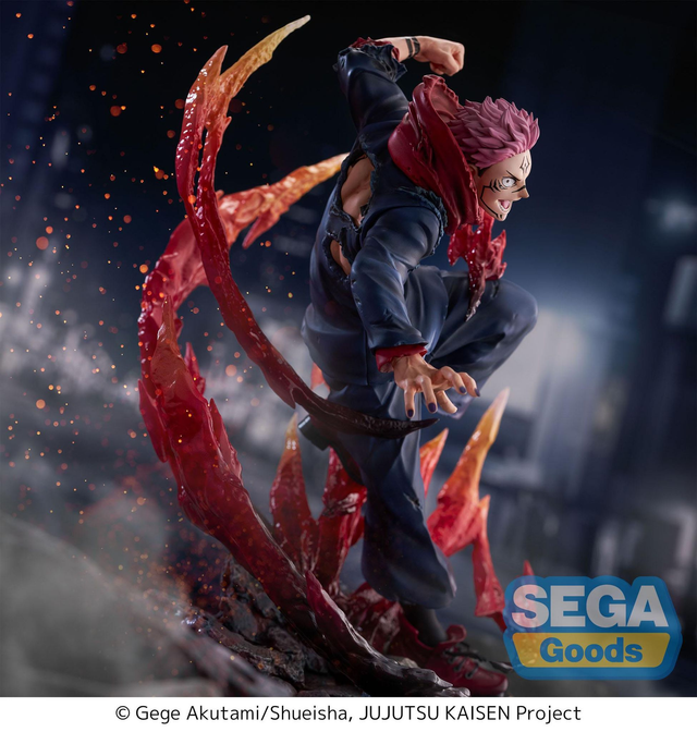 (Preordine) Sukuna - Jujutsu Kaisen - FIGURIZMa 23cm 👺💀
