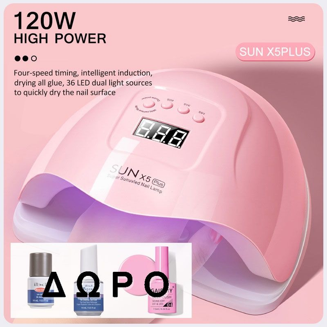 Επαγγελματικό Φουρνάκι 120W + Σετ Δώρου