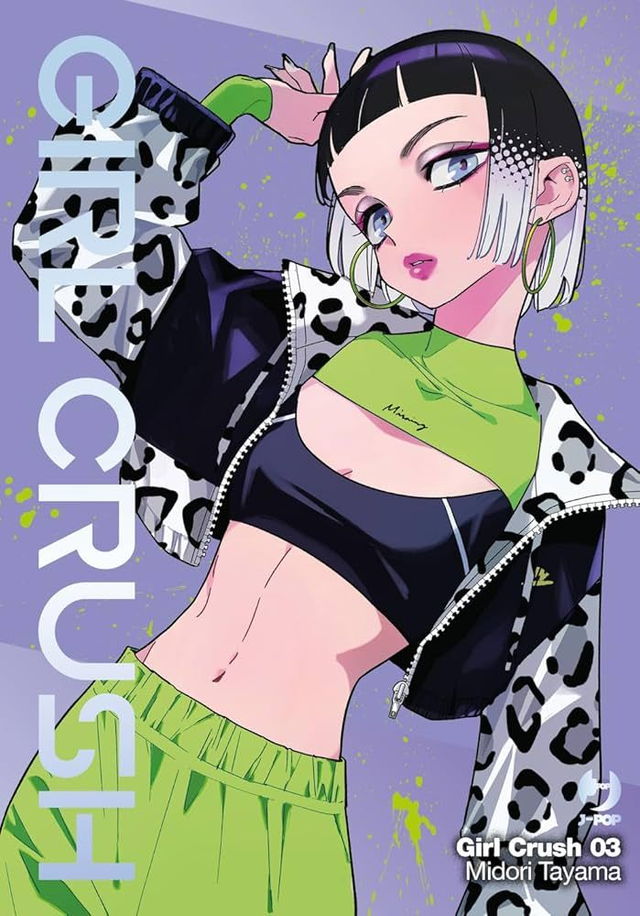 GIRL CRUSH 3