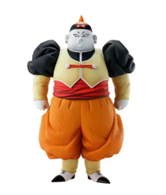 Dragonball Z collectors actie figuur Android 19 (25cm)