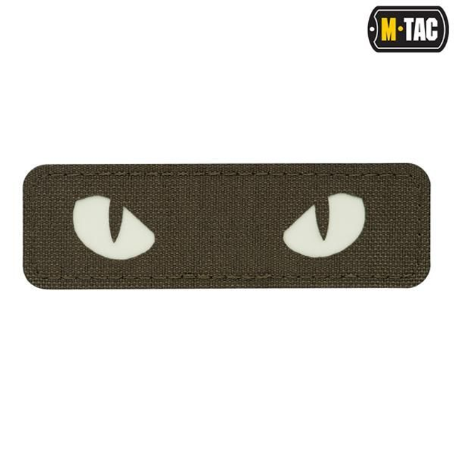M-Tac Cat Eye Laser Cut Ranger Green/GID