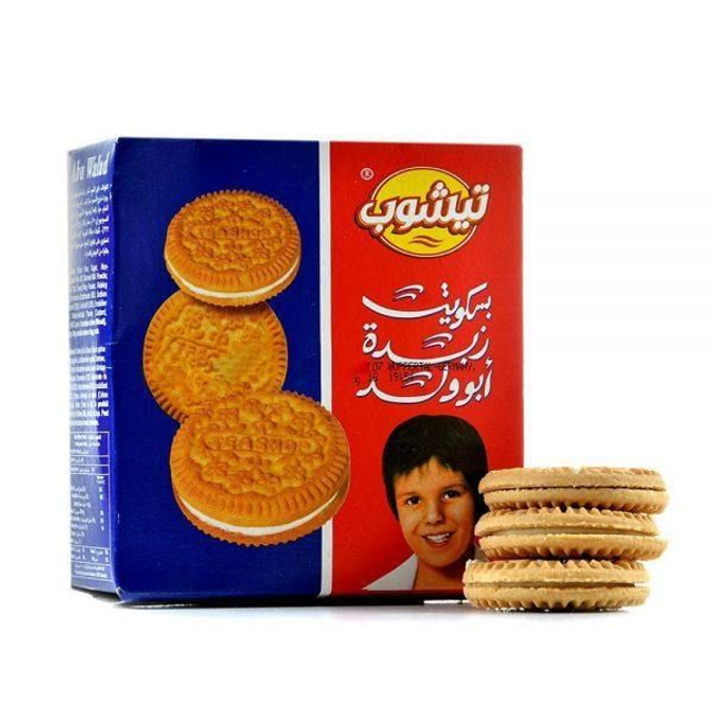 Abu Walad Sandwich Biscuits
