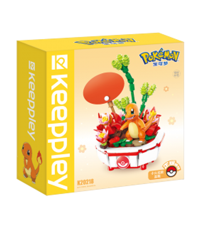 Keeppley Charmander Potted Plant