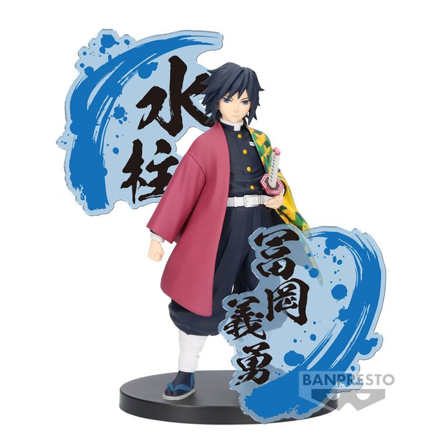 Demon Slayer: Giyu Tomioka EX Figure