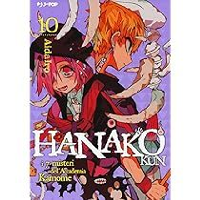 HANAKO KUN 10