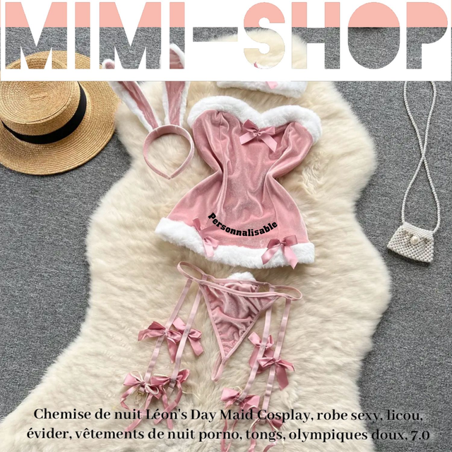 Chemise de nuit personnalisable 