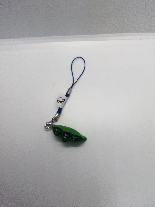 Small Pea Charm 