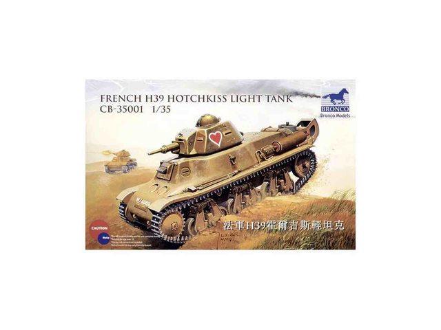 Char léger français H39 Hotchkiss Bronco CB35001 1/35