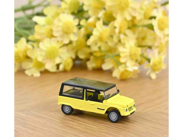 Citroën Méhari 1983 Jaune Atacama Norev 150954 H0