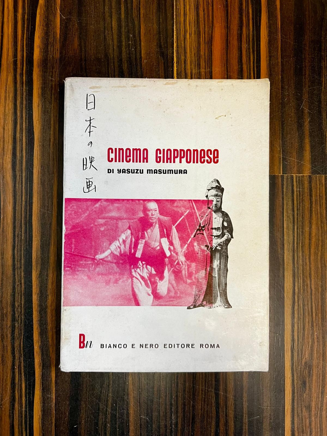 Yasuzu Masumura - Cinema giapponese (Bianco e nero, 19??)