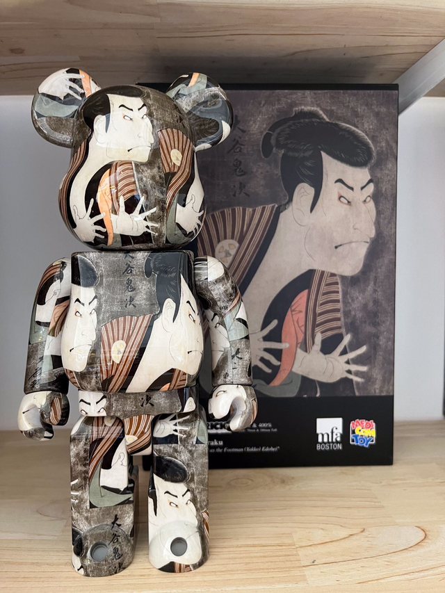 Bearsbrick 400% + 100% - TOSHUSAI SARAKU