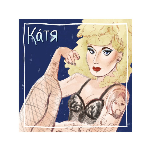 Katya