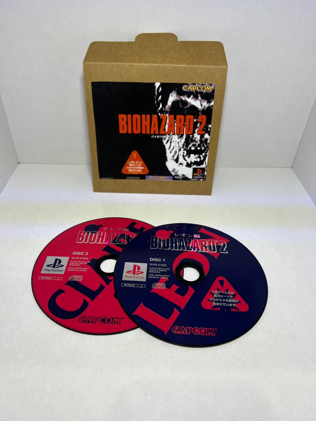 biohazard 2