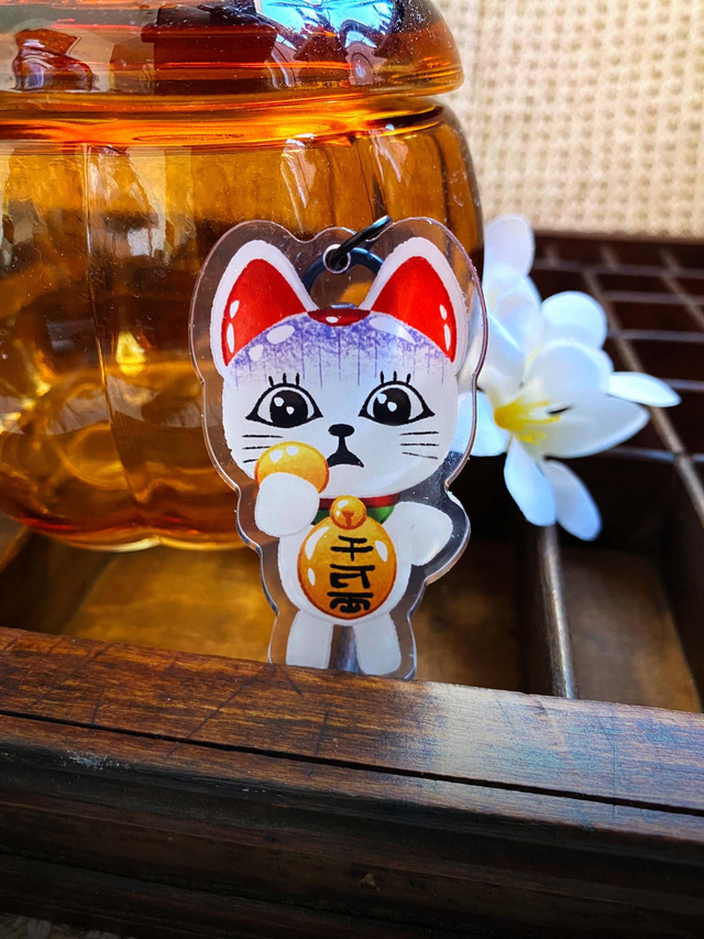 Spooky Cat Acrylic Keychain 