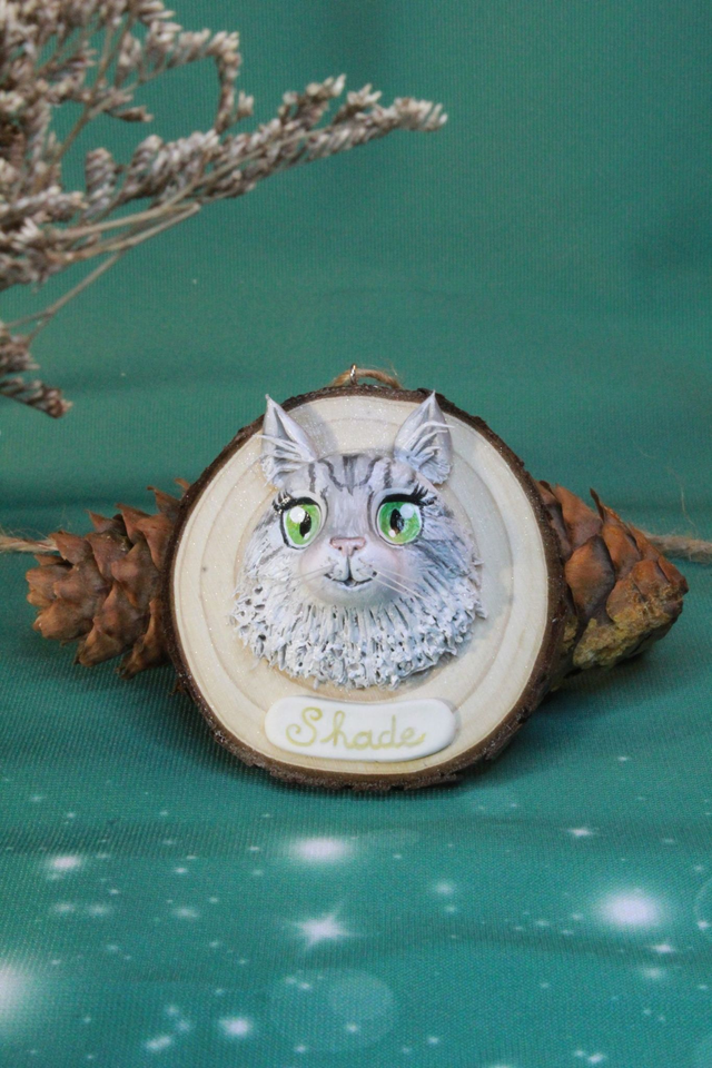 Portrait de mon animal