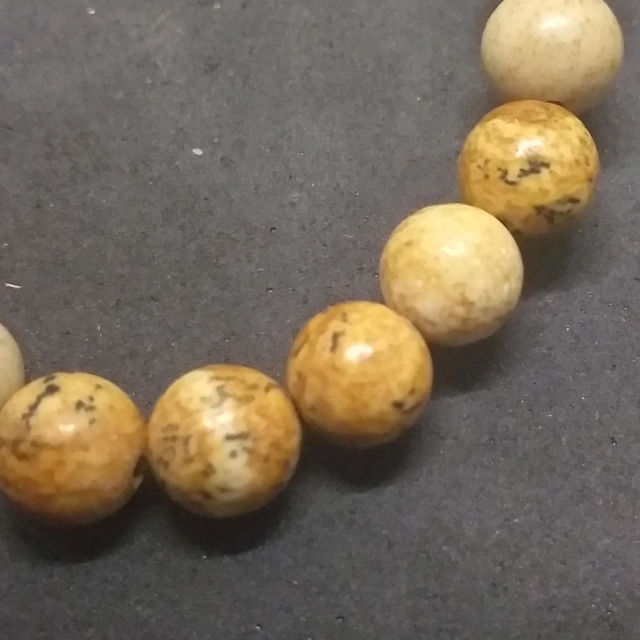 Perle de jaspe paysage 