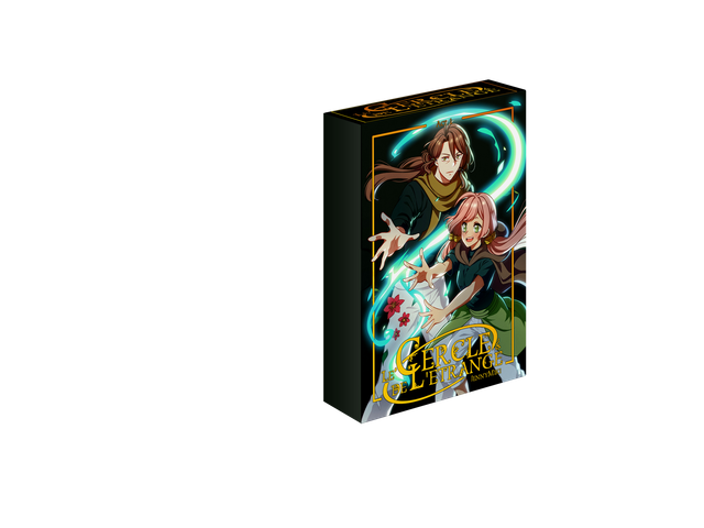 Le cercle de l'étrange - Coffret saison (le coffret seul)