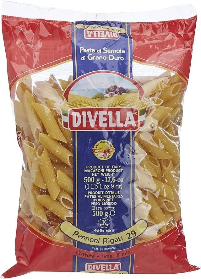 Divella Pasta N°029 Pennoni Rigati 500gr