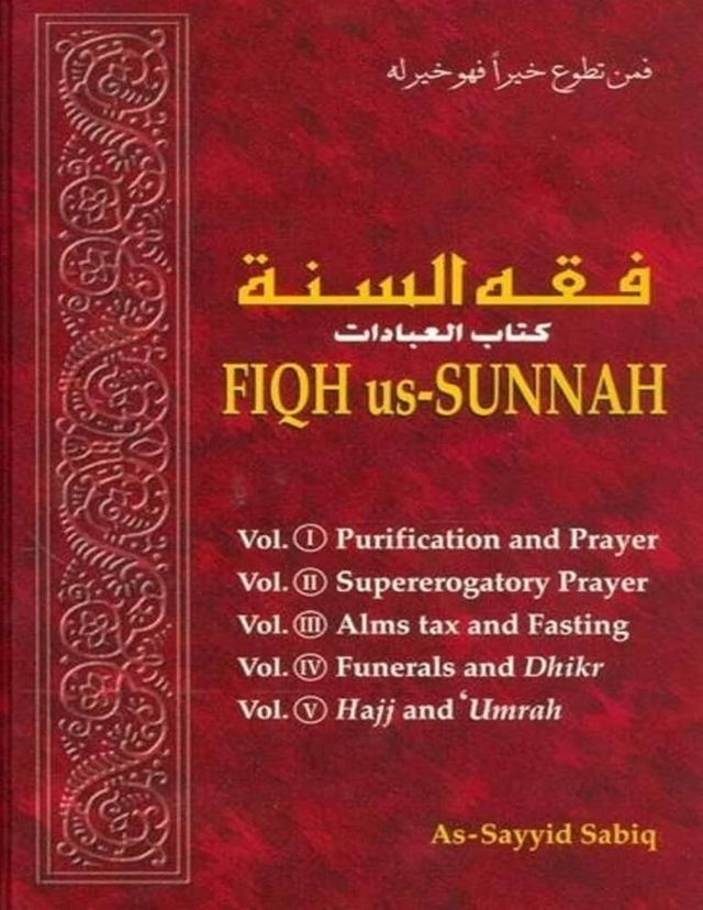 Fiqh us-SUNNAH édition As-Sayyid Sabiq